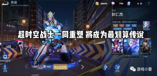 探幽最新爆料,最新爆料揭示不为人知的秘密世界